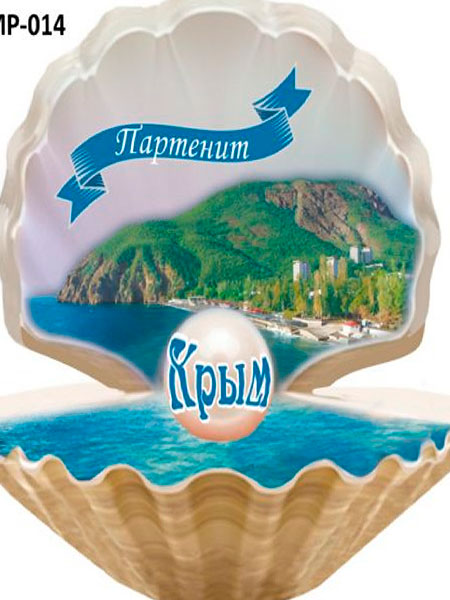 Ассамблея и магнитики из Крыма