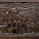 Покровский монастырь г. Суздаль Резьба по дереву. Древесина липы. 650х395х25мм 2017 год
