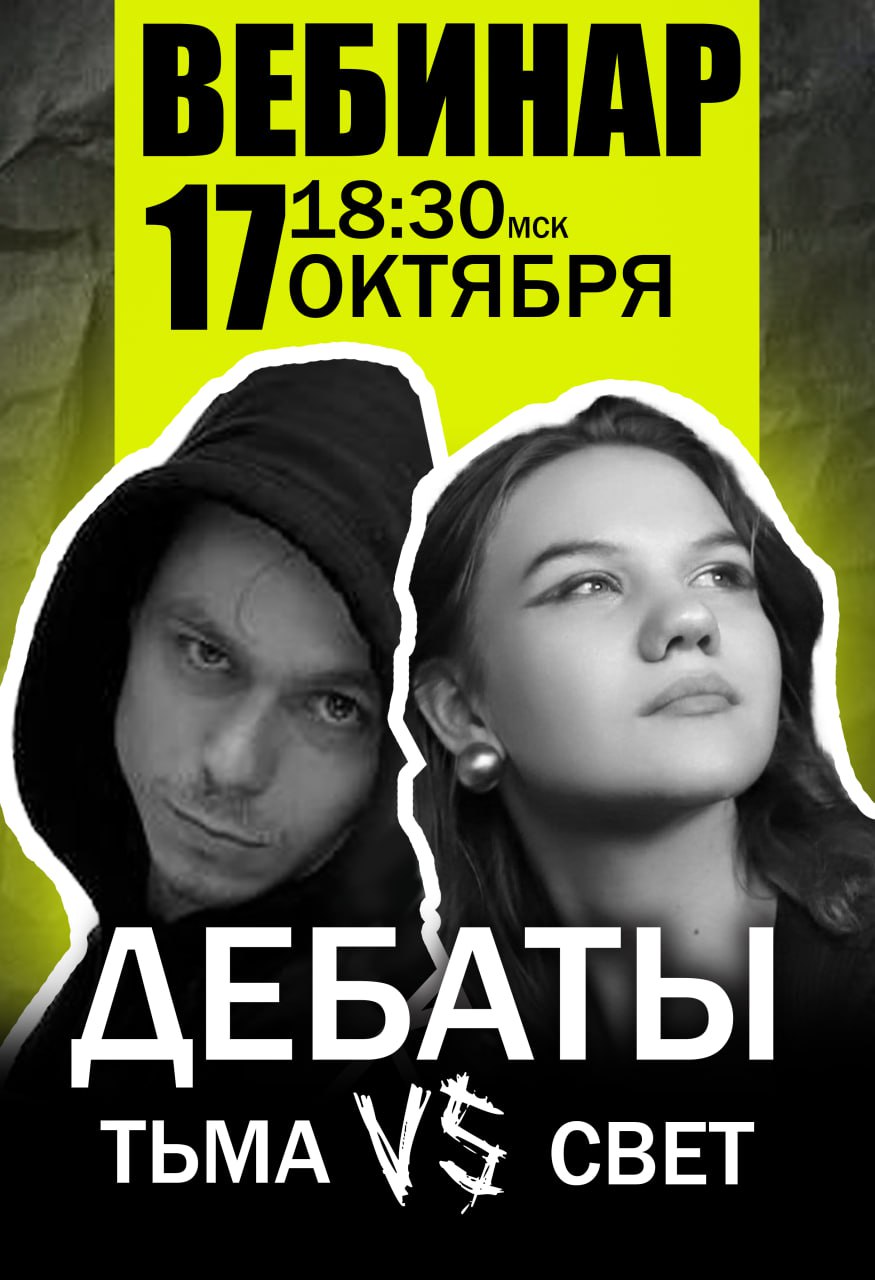 Сам себе издатель Курсы в Москве